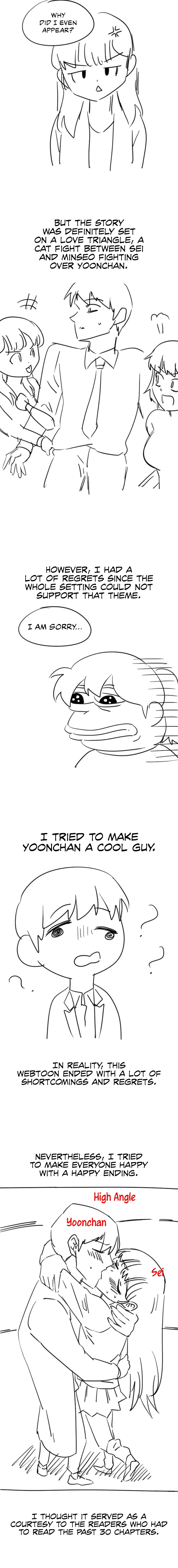 Shall We Go To The Ryokan Together? Episode 33.5 - Page 3