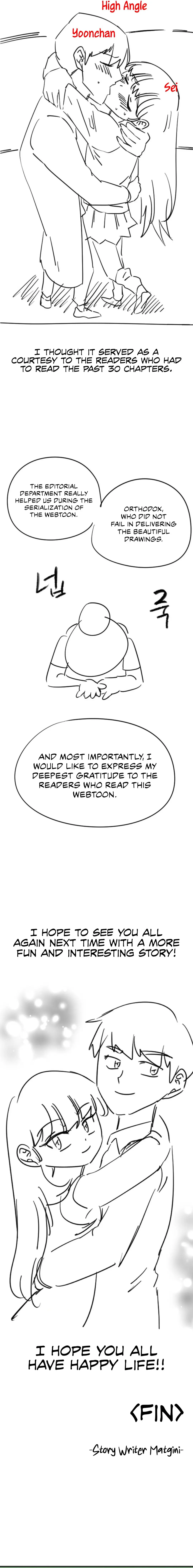Shall We Go To The Ryokan Together? Episode 33.5 - Page 7