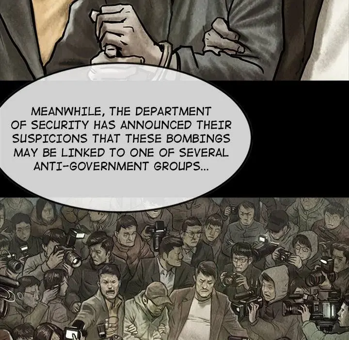 Shaman Episode 1 - Page 12