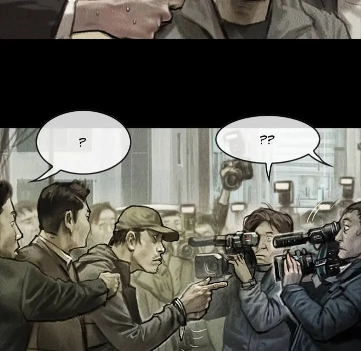 Shaman Episode 1 - Page 18