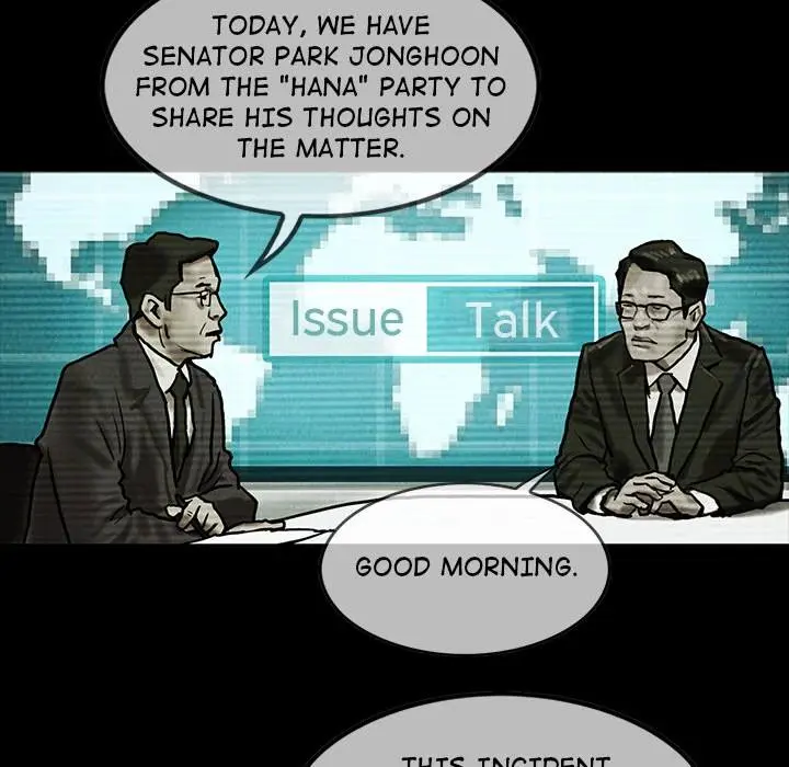 Shaman Episode 22 - Page 48