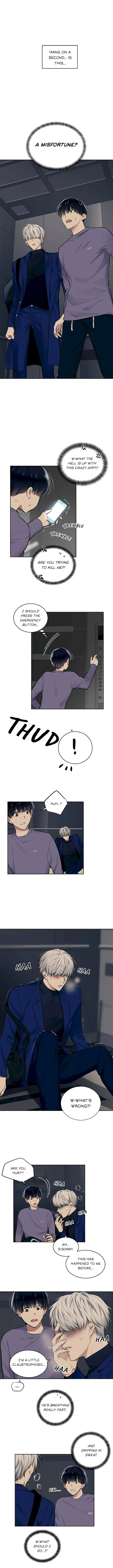 Shame Application Episode 10 - Page 1