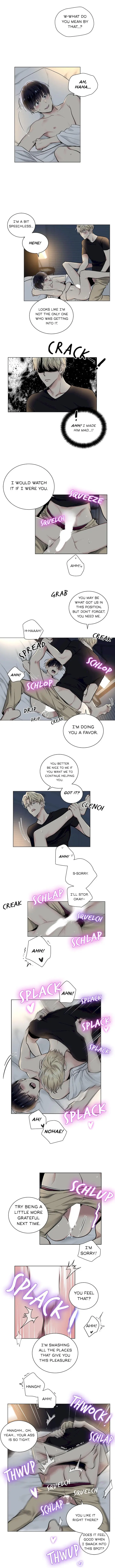 Shame Application Episode 15 - Page 2