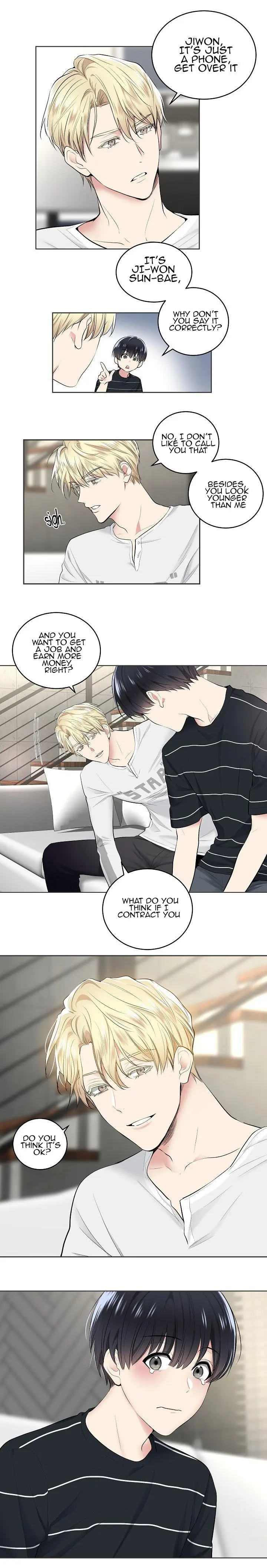 Shame Application Episode 2 - Page 11