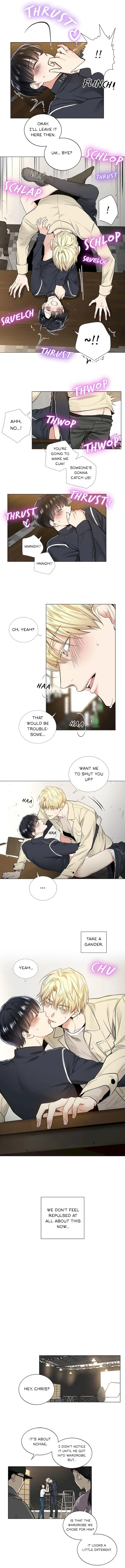 Shame Application Episode 21 - Page 6