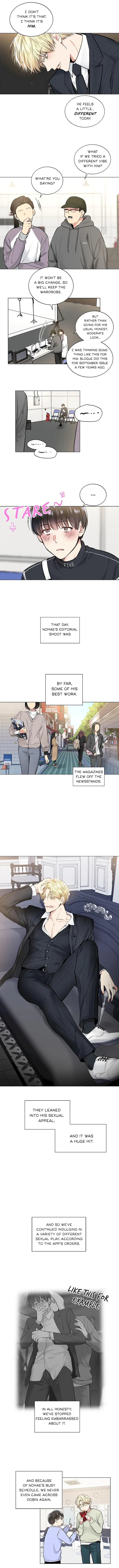 Shame Application Episode 21 - Page 7