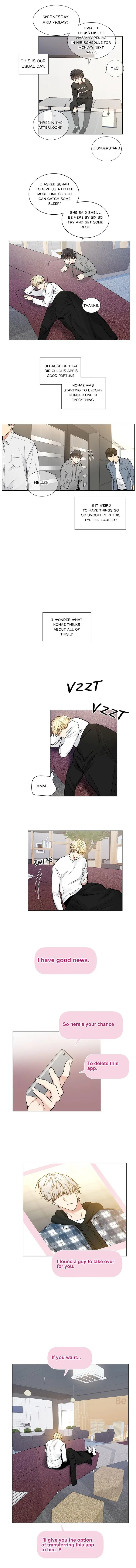 Shame Application Episode 21 - Page 8