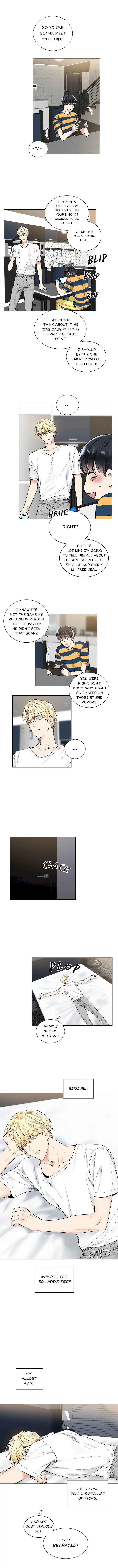 Shame Application Episode 23 - Page 1