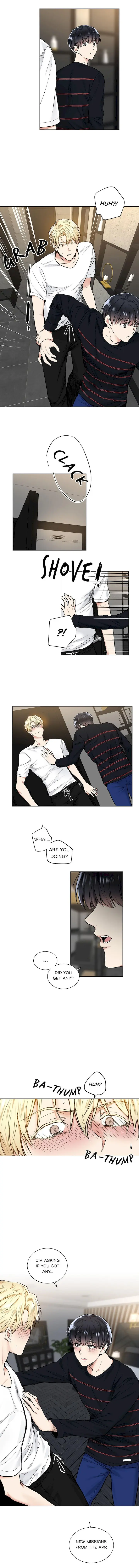 Shame Application Episode 24 - Page 6
