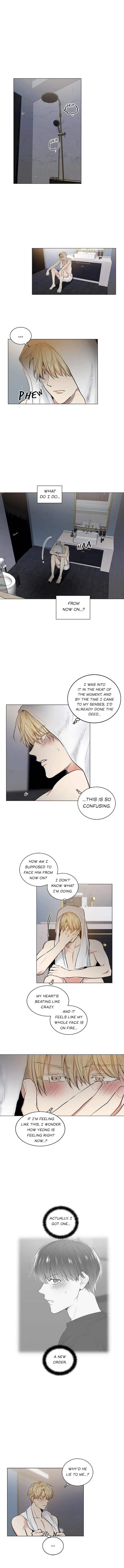 Shame Application Episode 28 - Page 2