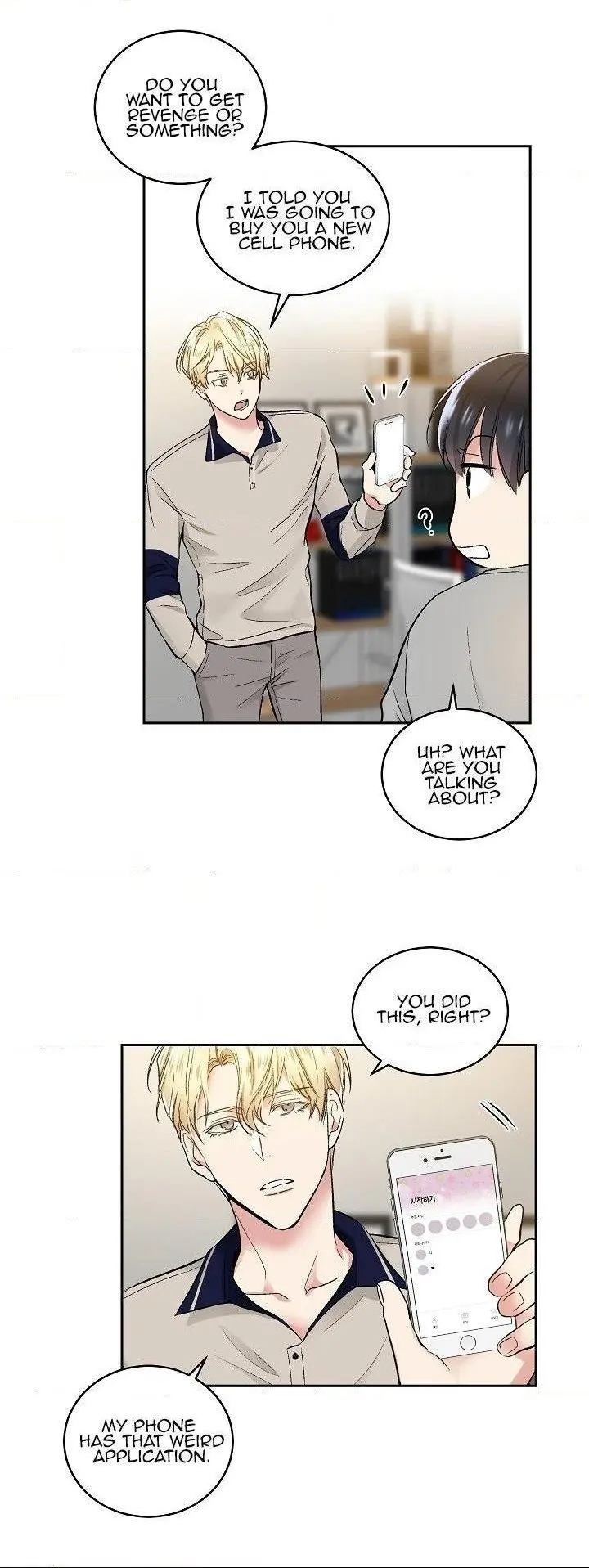 Shame Application Episode 3 - Page 21