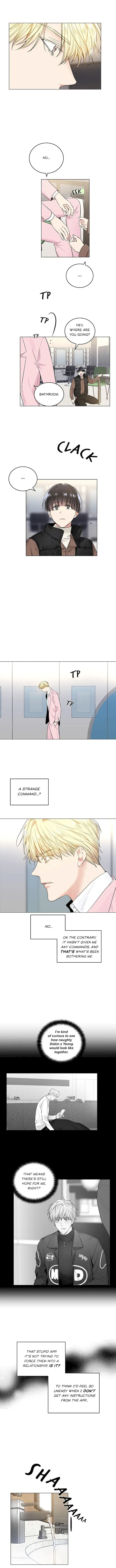 Shame Application Episode 31 - Page 4