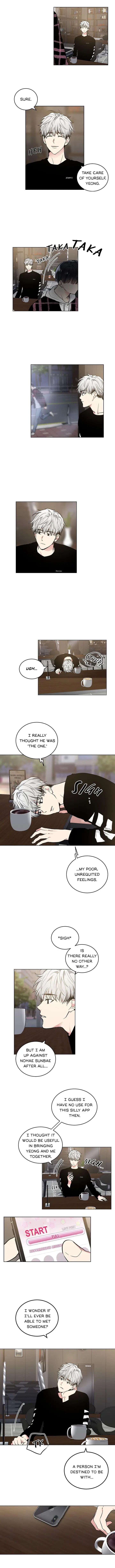 Shame Application Episode 48 - Page 6