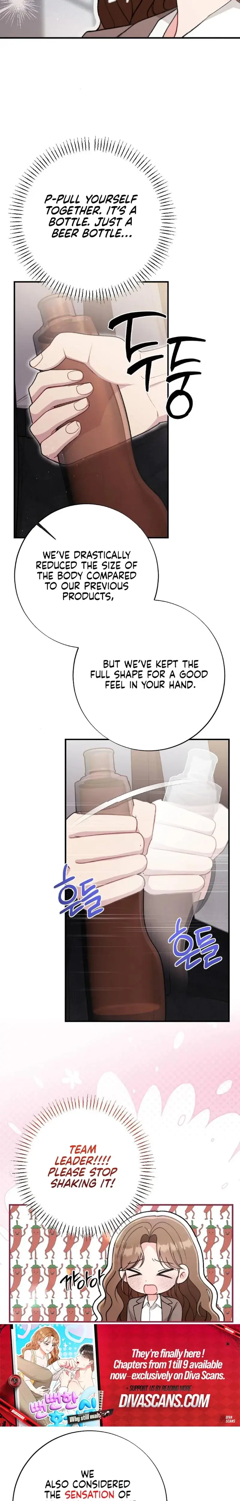 Shameless Curiosity Episode 1 - Page 11