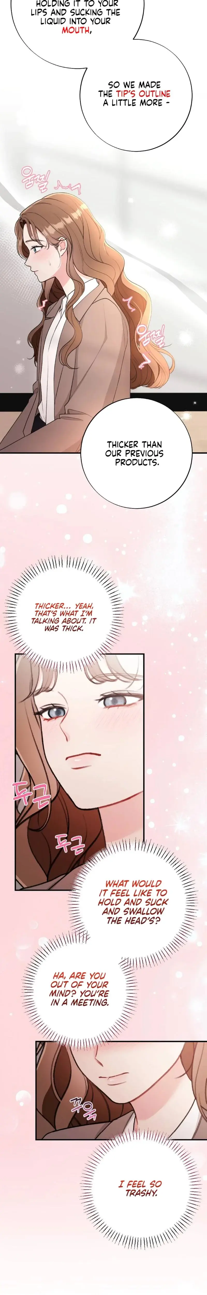 Shameless Curiosity Episode 1 - Page 12