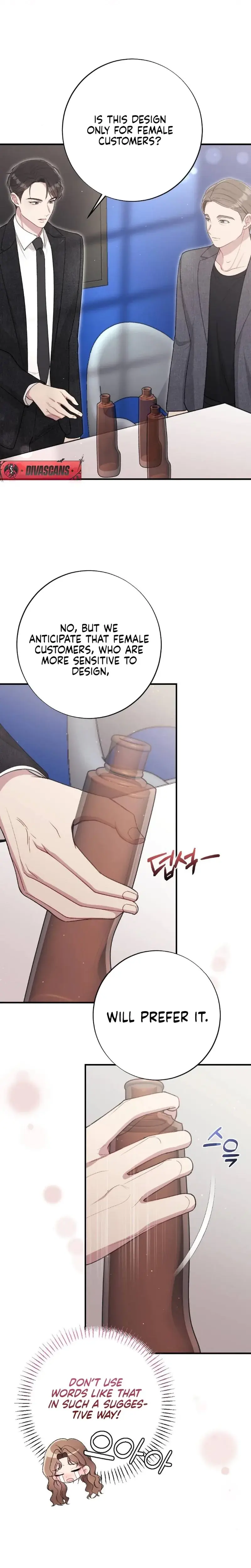 Shameless Curiosity Episode 1 - Page 13