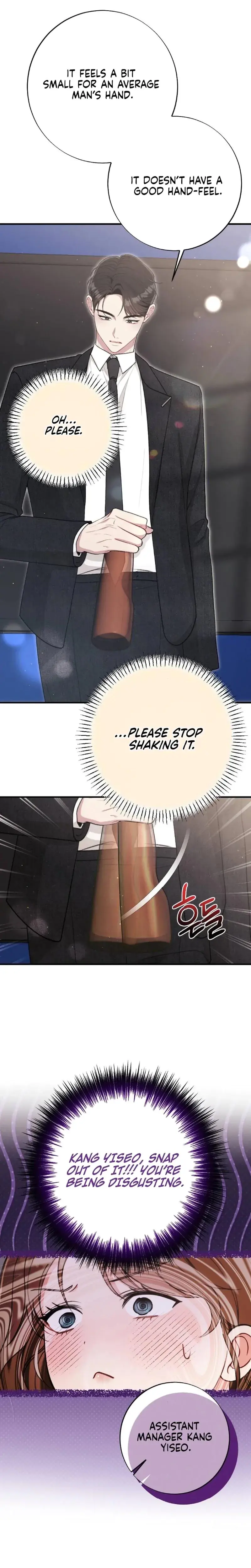 Shameless Curiosity Episode 1 - Page 14