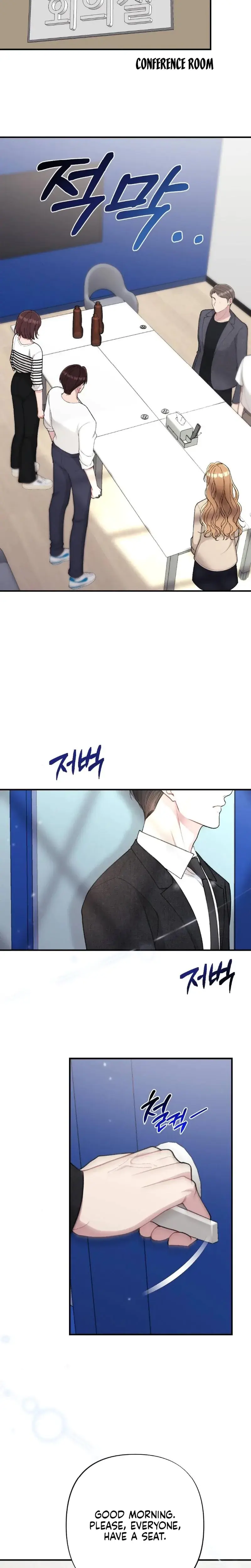Shameless Curiosity Episode 1 - Page 3