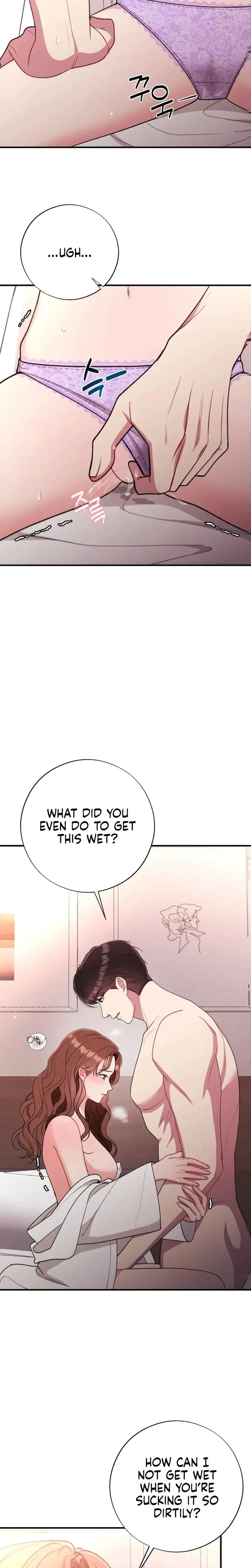 Shameless Curiosity Episode 11 - Page 2