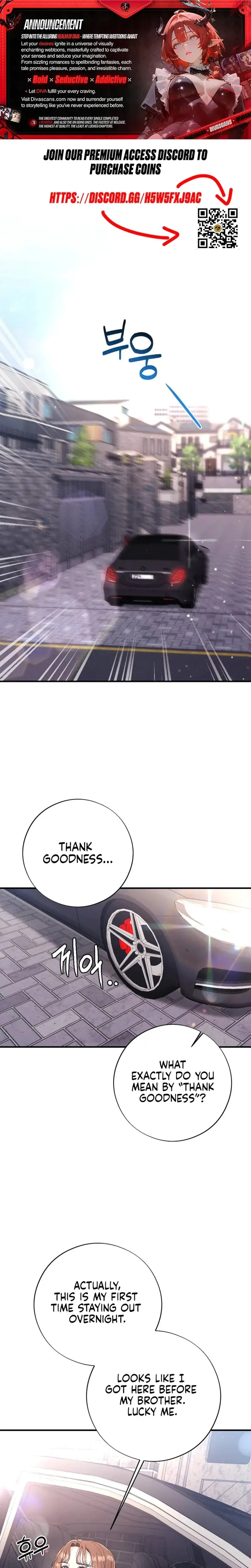 Shameless Curiosity Episode 13 - Page 1