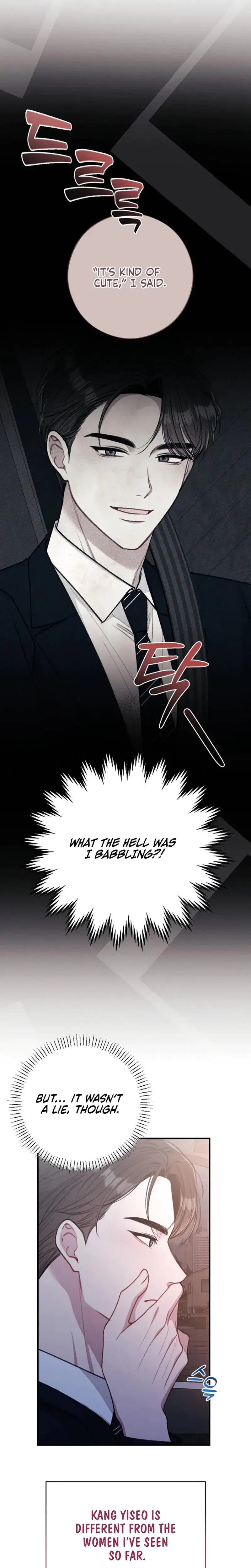 Shameless Curiosity Episode 13 - Page 12