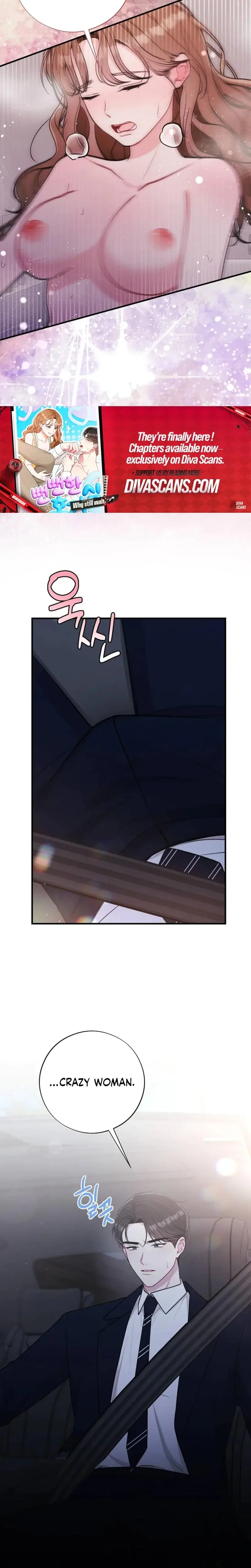 Shameless Curiosity Episode 13 - Page 15