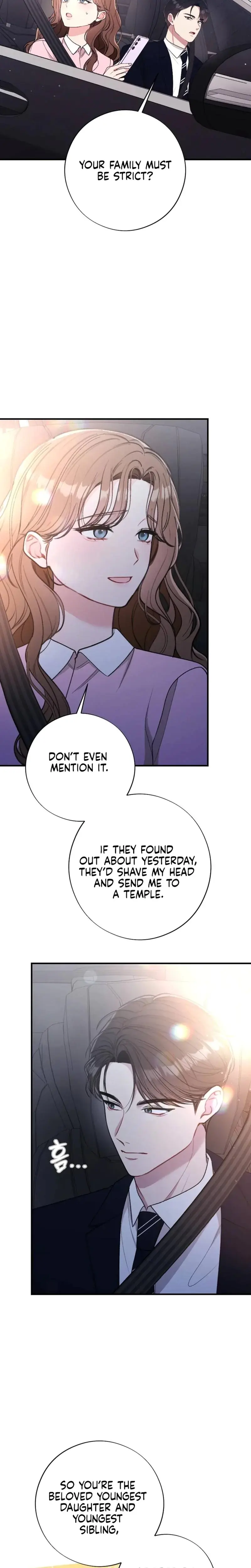 Shameless Curiosity Episode 13 - Page 2