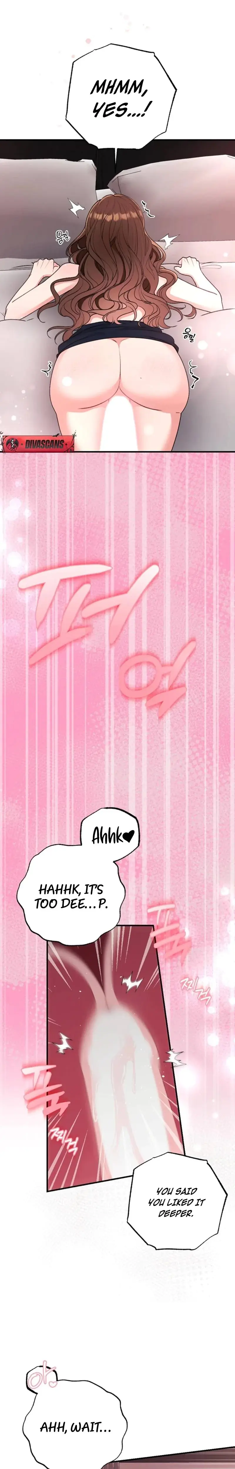Shameless Curiosity Episode 16 - Page 2