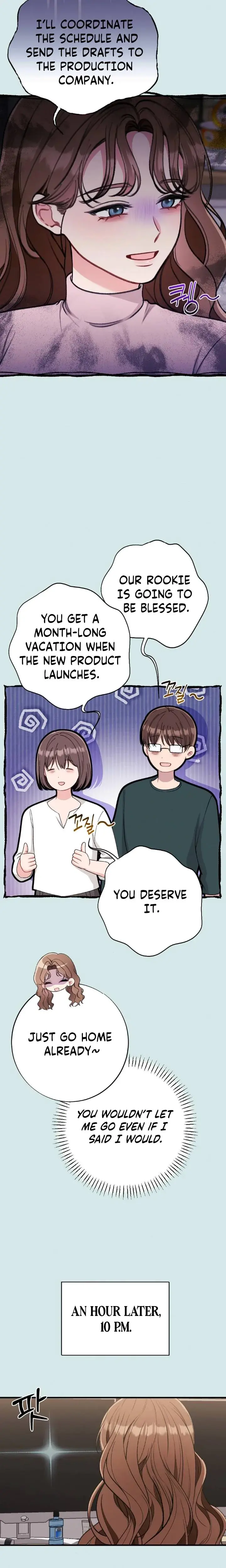 Shameless Curiosity Episode 2 - Page 2