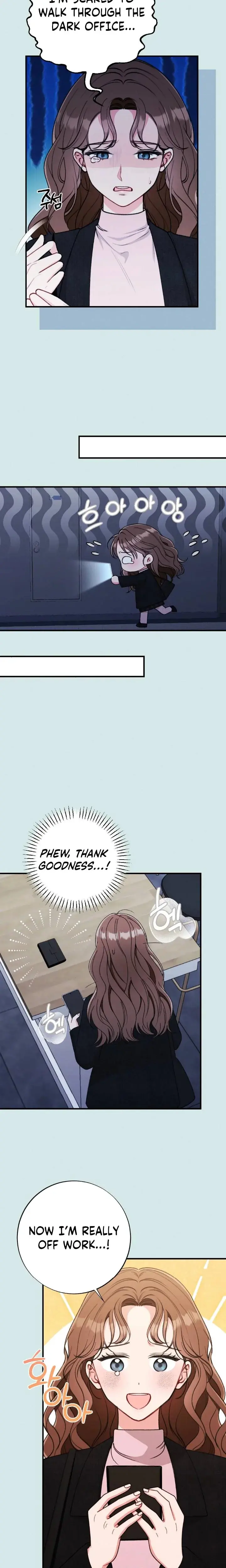 Shameless Curiosity Episode 2 - Page 4