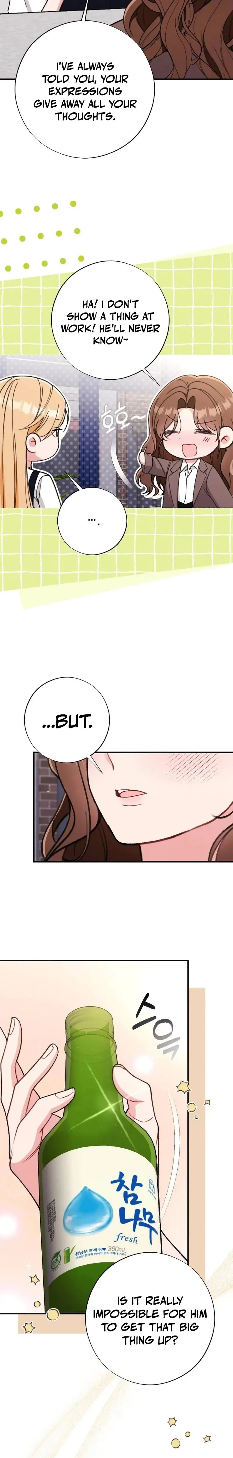 Shameless Curiosity Episode 4 - Page 4