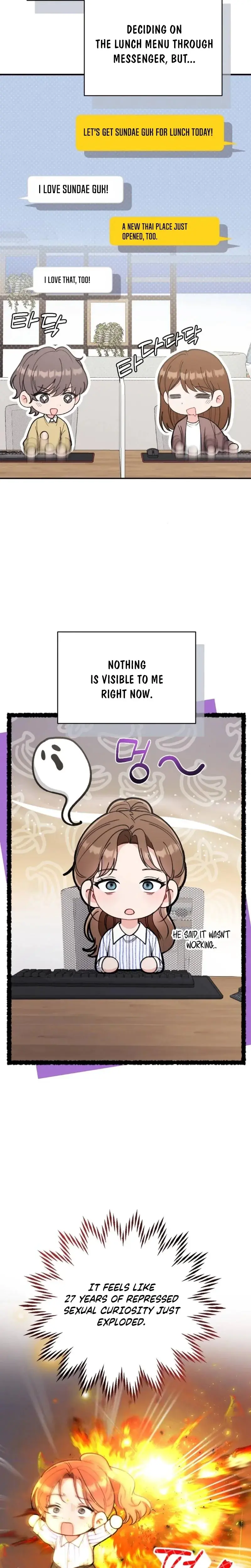Shameless Curiosity Episode 7 - Page 2