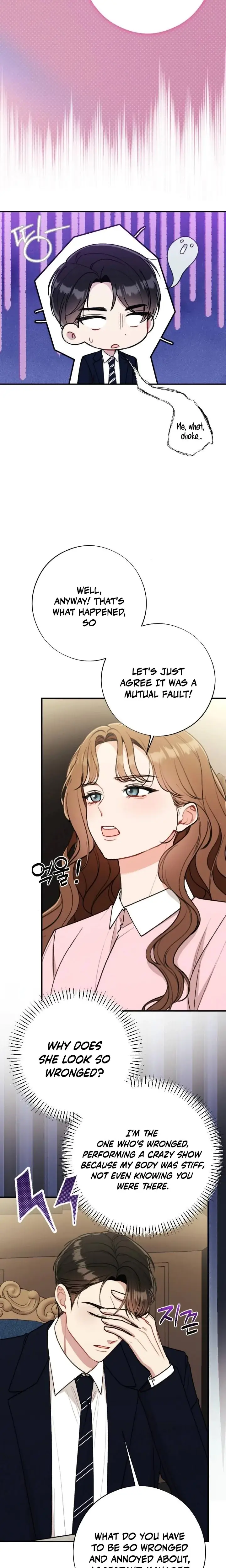 Shameless Curiosity Episode 9 - Page 22