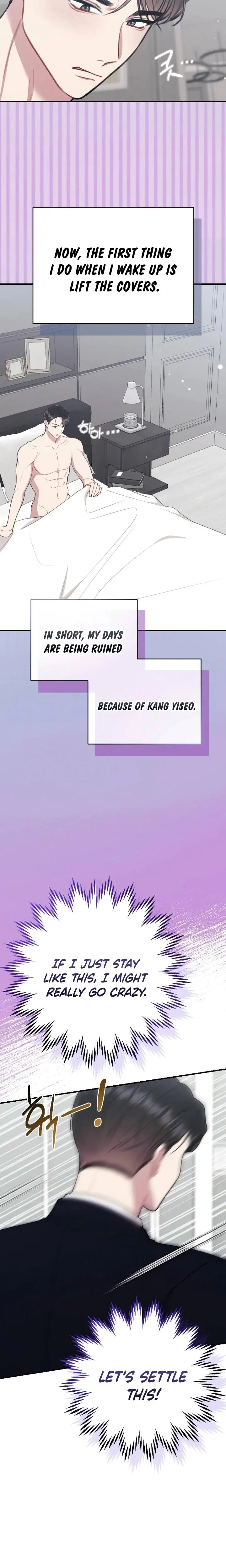 Shameless Curiosity Episode 9 - Page 4