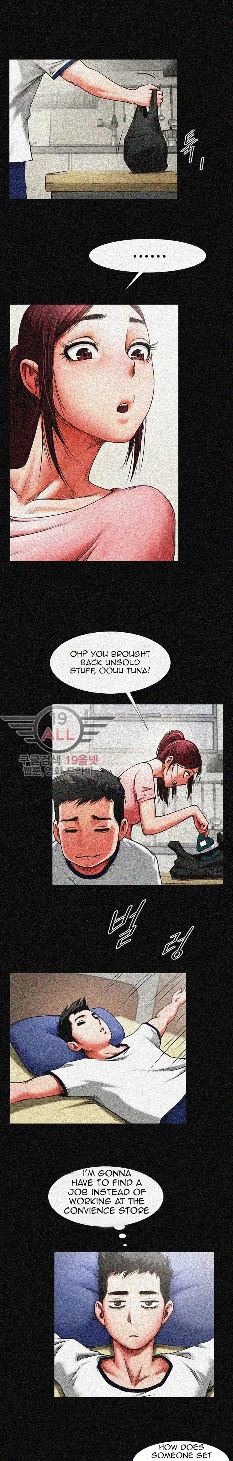 Share Girlfriend Episode 1 - Page 10
