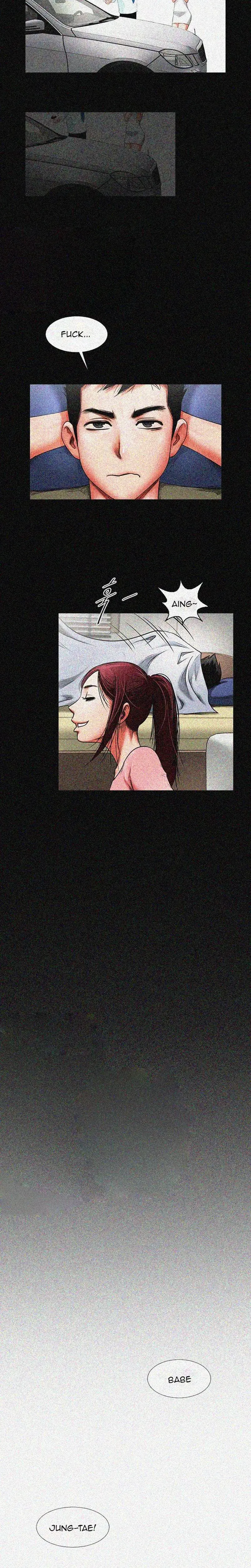 Share Girlfriend Episode 1 - Page 12