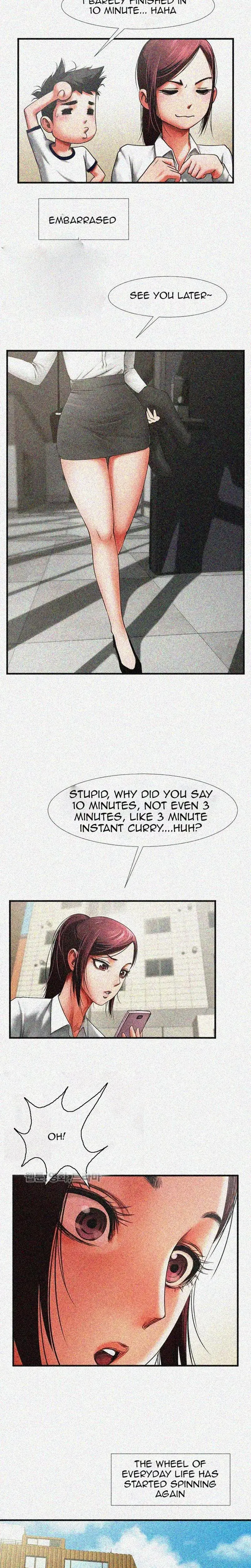 Share Girlfriend Episode 1 - Page 17