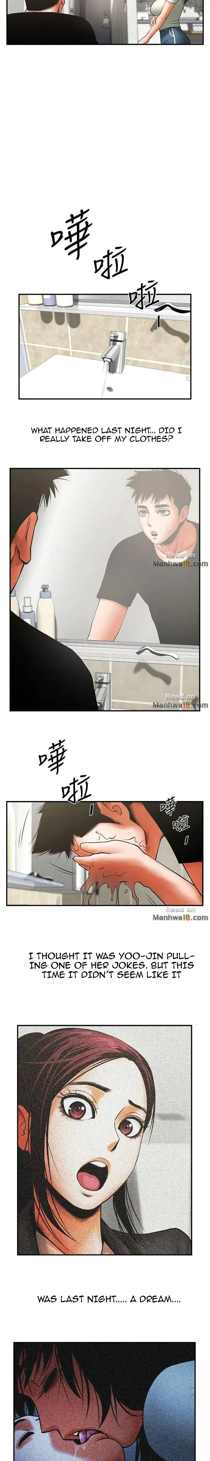 Share Girlfriend Episode 13 - Page 13