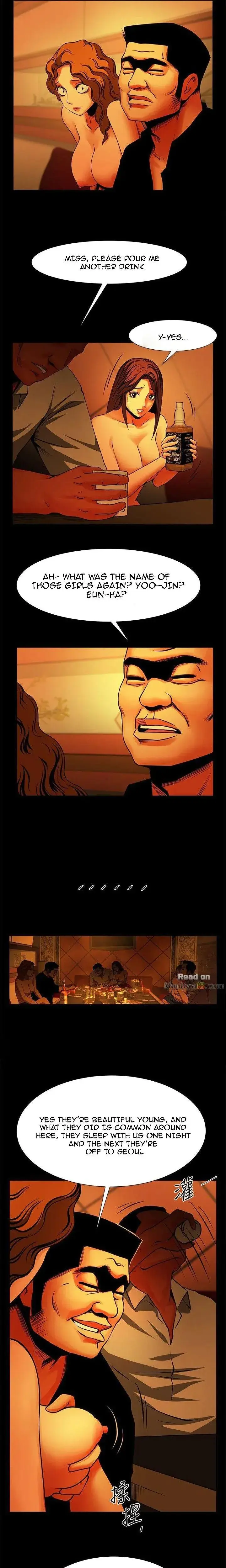 Share Girlfriend Episode 13 - Page 3