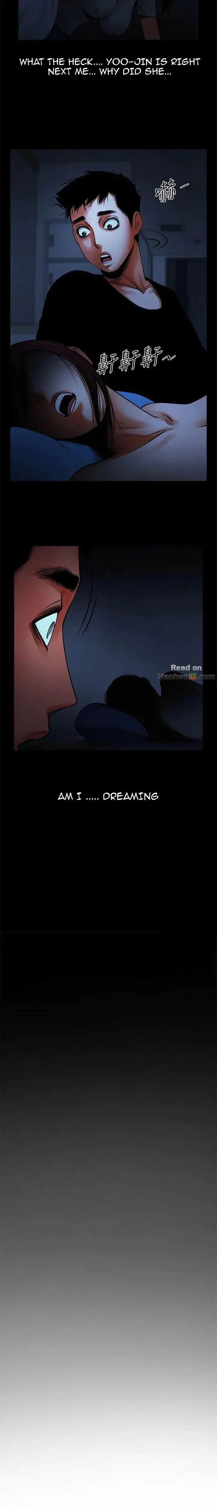 Share Girlfriend Episode 13 - Page 9