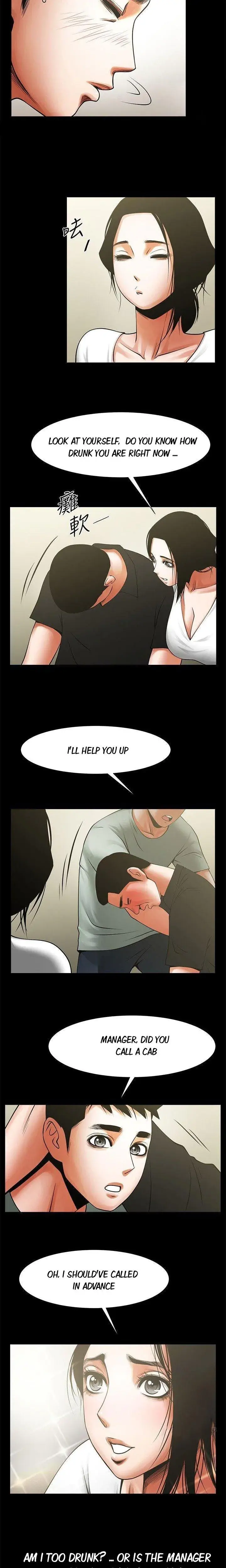 Share Girlfriend Episode 21 - Page 5