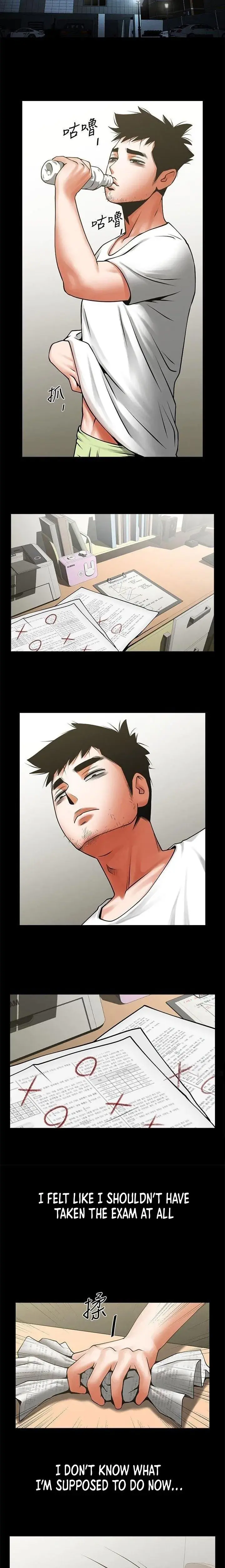 Share Girlfriend Episode 32 - Page 4
