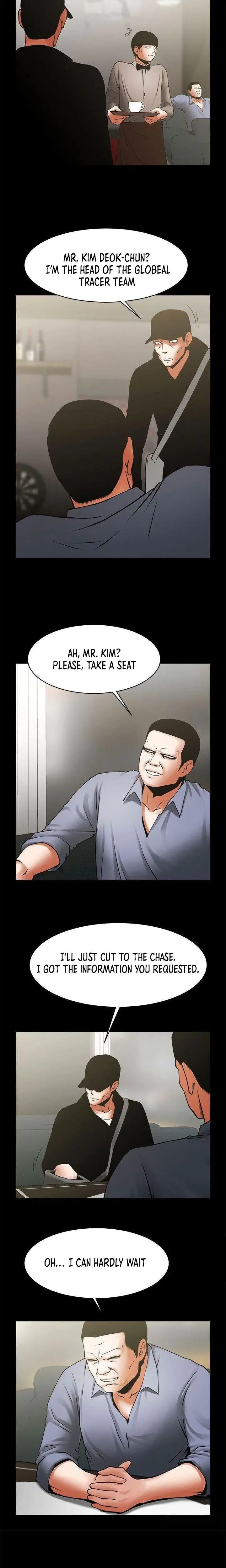 Share Girlfriend Episode 33 - Page 4