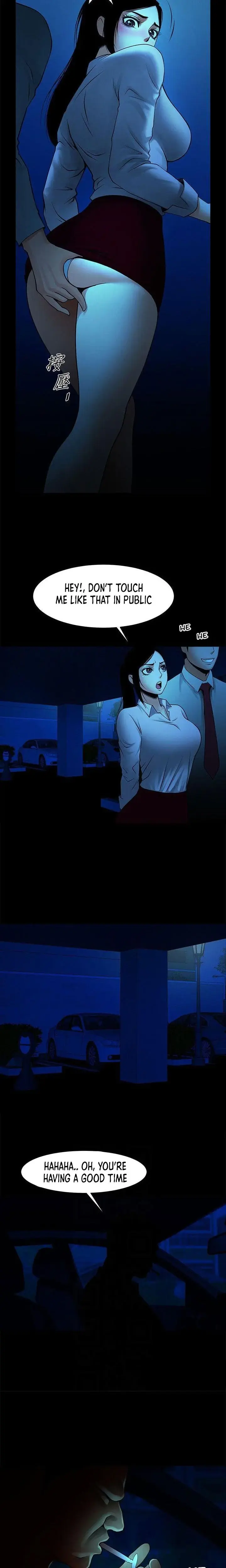 Share Girlfriend Episode 39 - Page 2