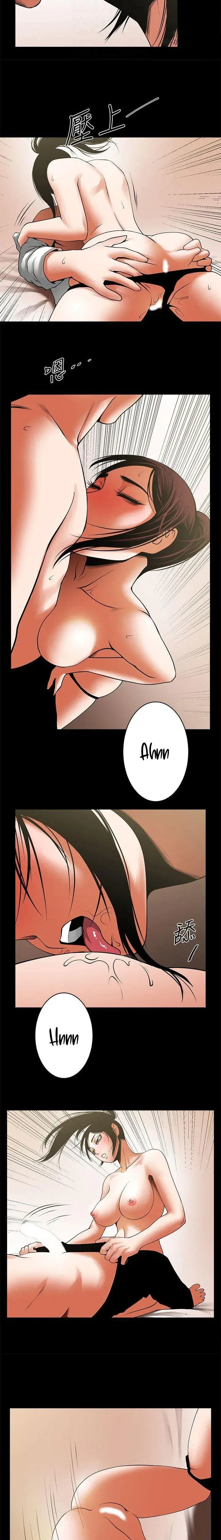 Share Girlfriend Episode 39 - Page 9