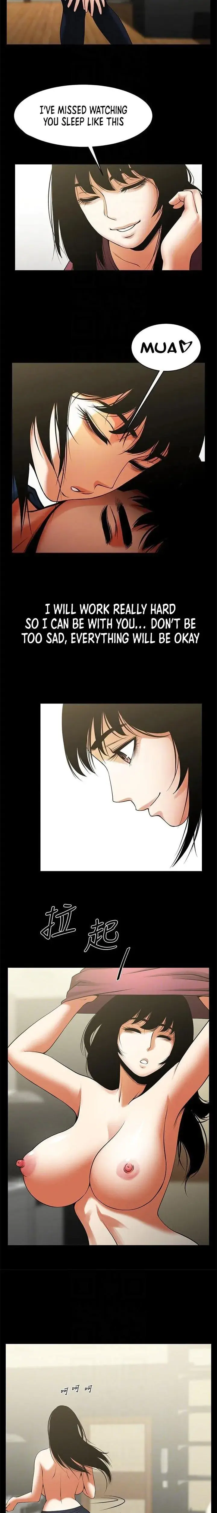 Share Girlfriend Episode 41 - Page 5