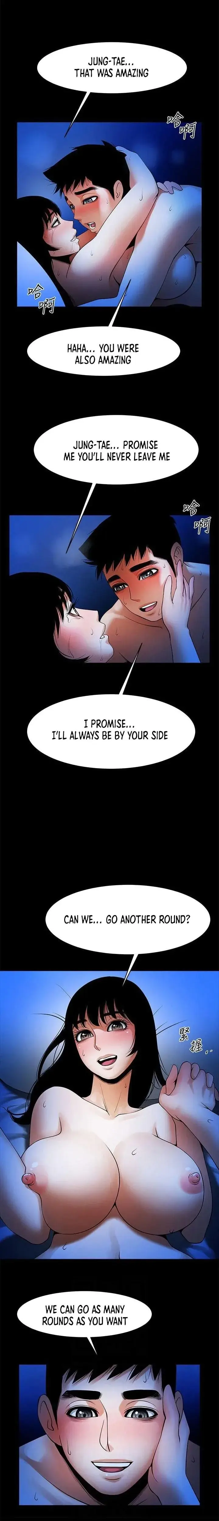 Share Girlfriend Episode 45 - Page 2