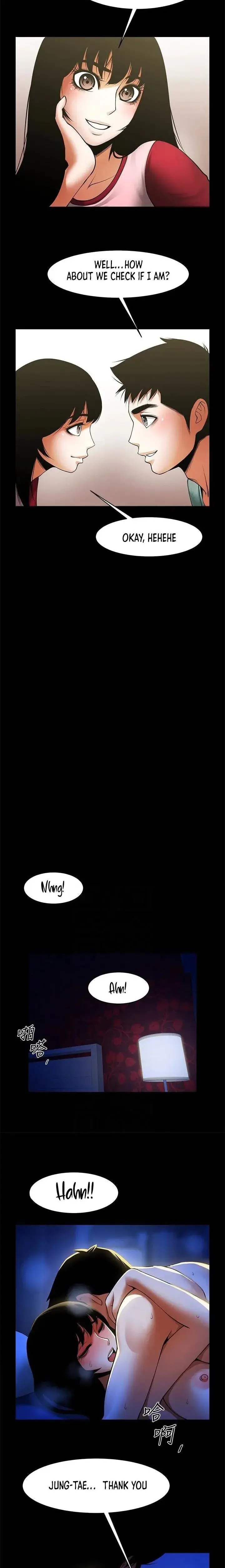 Share Girlfriend Episode 49 - Page 12