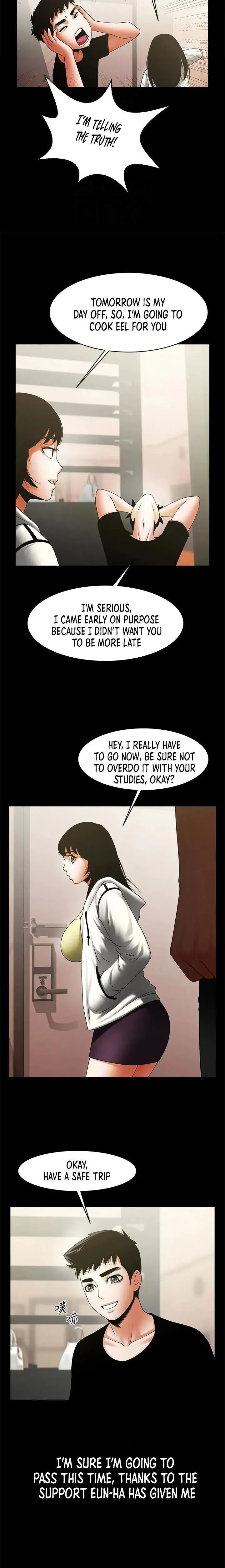 Share Girlfriend Episode 49 - Page 6