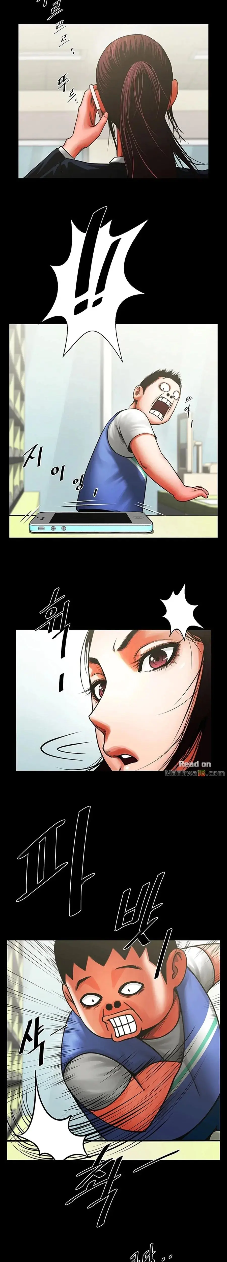 Share Girlfriend Episode 9 - Page 2